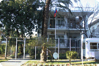 Генеральное консульство Российской Федерации в Анталии, Турция