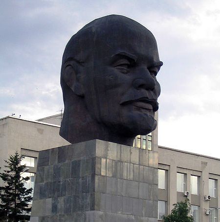 недвижимость в Улан Удэ - памятник Ленину
