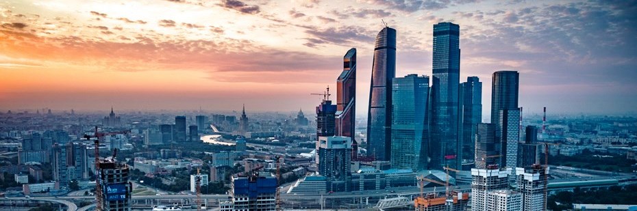 Москва Сити элитная бизнес недвижимость в Москве